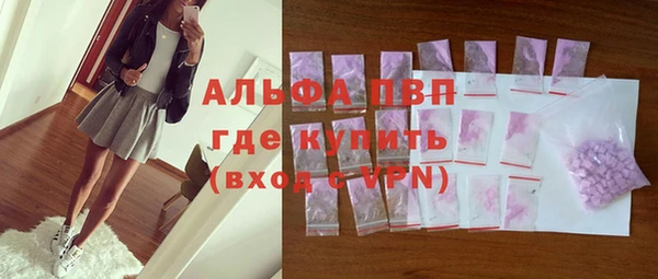 дурь Снежногорск