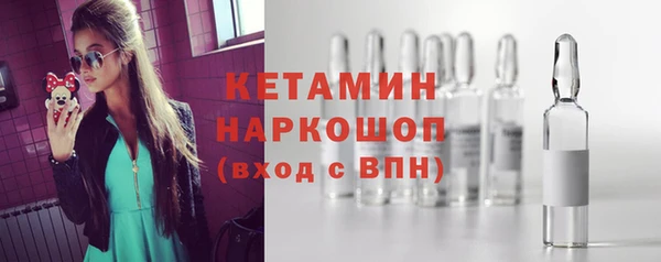 синтетический гашиш Абдулино