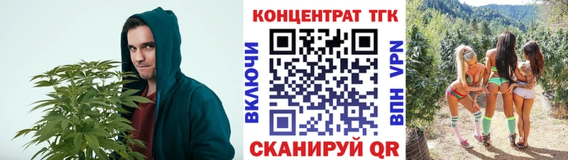 Дистиллят ТГК жижа  Вытегра 