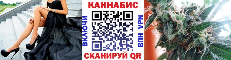 даркнет сайт Вытегра мориарти формула МАРИХУАНА планчик
